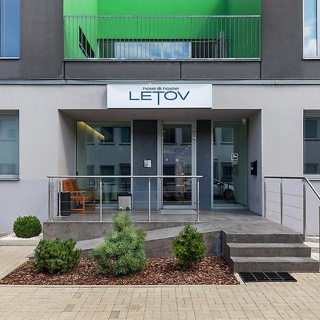 Hotel & Hostel Letov Praha Eksteriør bilde
